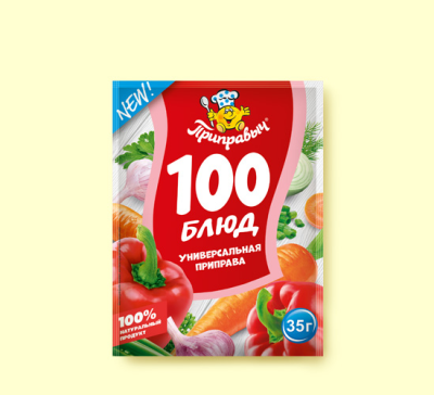 Приправа Универсальная 100 блюд 35г*20шт  Приправыч