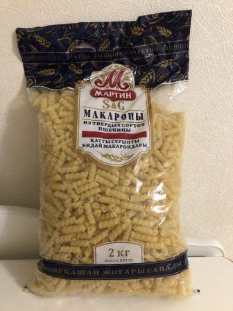 Колечки макаронные изделия Мартин гр.А, в/с 5кг*3