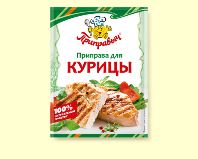 Приправа Для курицы 15г*35шт (шоу-бокс) Приправыч