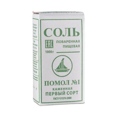 Соль поваренная помол № 1 пачка 1кг*21