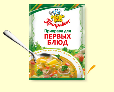 Приправа Для первых блюд 15г*18шт (шоу-бокс) Приправыч
