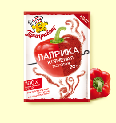 Паприка копченая молотая 20г*30шт (шоу-бокс) Приправыч