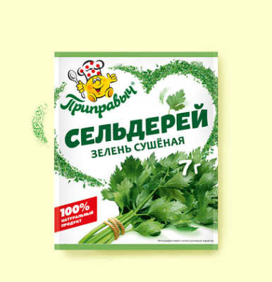 Зелень Сельдерей 7г*30шт Приправыч
