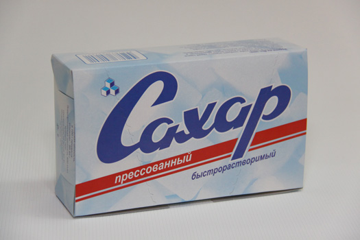 Сахар-рафинад прессованный быстрорастворимый 1 кг*20