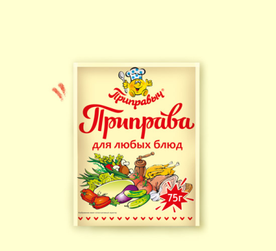 Приправа Универсальная для Любых блюд 75г*30шт Приправыч