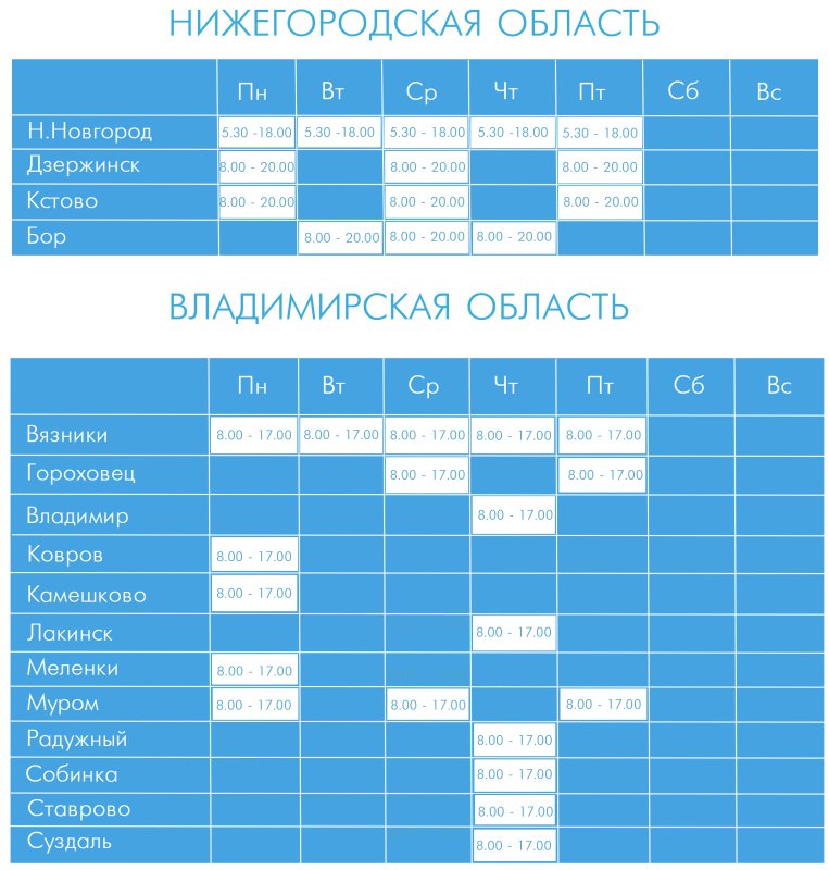 photo_2024-05-02 12.25.02.jpeg photo_2024-05-02 12.25.02.jpeg