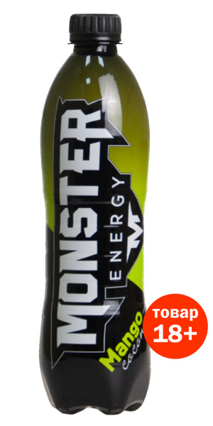 Monster Энерджи (Манго) безалк тониз газ н-к 0,5л*12