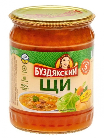 Щи МС ст/б СКО 500г*8 Буздякский ПК