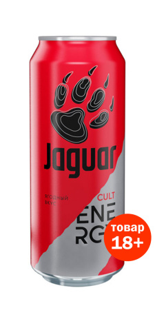 Ягуар Культ (Cult красный) тониз напиток б/а газ с ягодным вкусом ж/б 0,45л*12