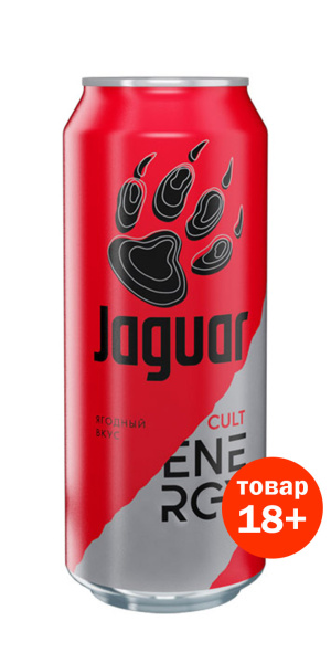 Ягуар Культ (Cult красный) тониз напиток б/а газ с ягодным вкусом ж/б 0,45л*12